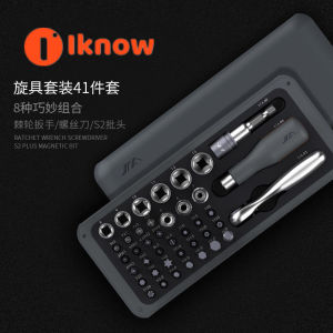 JIMIHOME GNT41 ratchet wrench socket screwdriver set home multifunctional computer repair tool