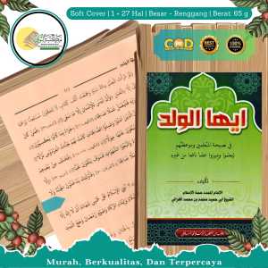 KITAB AYYUHAL WALAD BESAR RENGGANG PLOSO