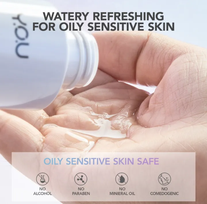YOU%20Radiance%20Glow%20Toner%20Essence%20-%20100ml%20-%20Image%203