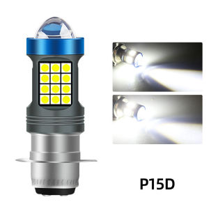 Motorcycle LED headlights H4 P15D BA20D yellow and white paving motorcycle lights