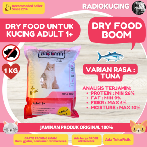 Dry Food BOOM Adult 800g Cat Food Makanan Kering Kucing Dewasa Semua Varian [JUWIES RADIOKUCING]