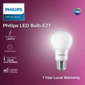 Philips LEDBright E27 4W/6W/8W/10W/12W 3000K/6500K Energy Saving