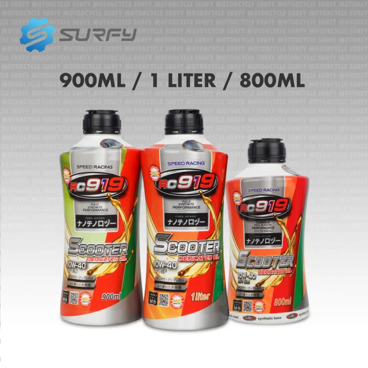 RC919%204T%20Eco%20Scooter%20Fully%20Synthetic%20Motor%20Oil%2010W-40%20%20(%201Liter%20/%20800ml%20/%20900ml%20)%20-%20Image%204
