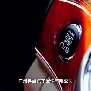 Canister Purge Valve Solenoid for BMW 230i 330e 330i 2016-2024 Engine Emission Control System