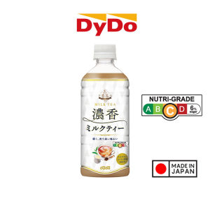 DyDo Extra Rich Tea – Milk Tea (490ml) | Japanese 100% Real Brewed Tea | Made in Japan