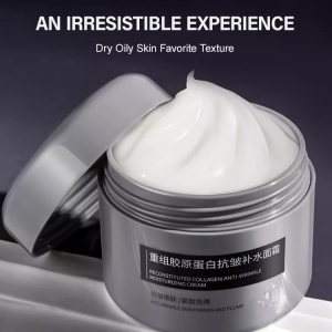 Noblewoman Cream Collagen Firming Cream Nourishing AntiWrinkle Restructuring Skin Cream