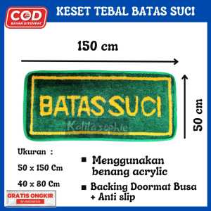 Keset masjid batas suci tebal anti slip ukuran 40 x 80 cm