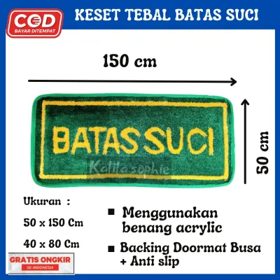 Keset masjid batas suci tebal anti slip ukuran 40 x 80 cm