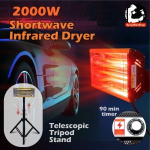 2000W Infrared Paint Curing Lamp Short Wave Infrared With Telescopic Tripod Stand