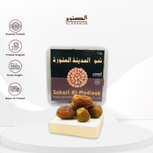 Kurma Sukari Premium 1kg / Kurma Sukari Al Madinah - Oleh-oleh haji umroh - ALELAL STORE