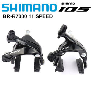 Shimano 105 BR R7000 Dual-Pivot Brake Caliper: A Comprehensive Guide