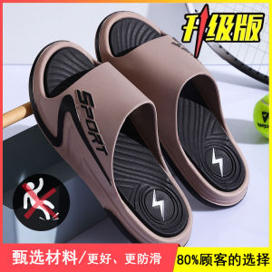 Middle-aged and Elderly Mens Slippers Summer Non-slip Odor-resistant Indoor Home Bathroom Shower Large Size Slippers for Outdoor Use