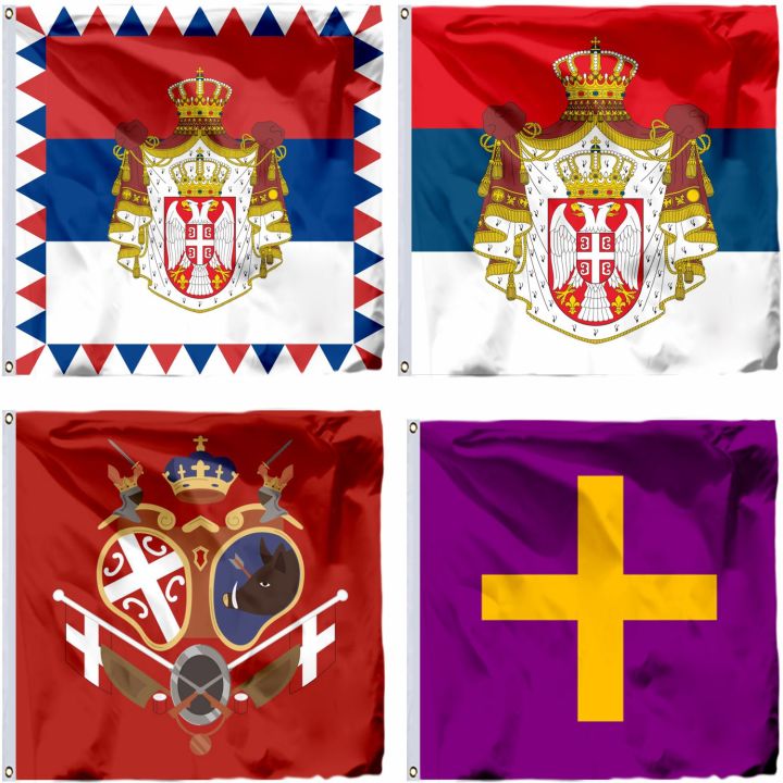 Serbia President Standard Flag Divellion Of Emperor Dušan 4X4ft ...