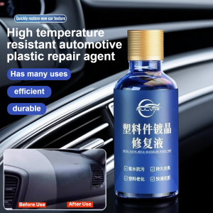[Send Sponge]Car Plastic Restorer Auto Scratch Remover Car Coating Agent Interior Exterior Polish And Repair Coating Renovator Waxing Polish Decontamination
