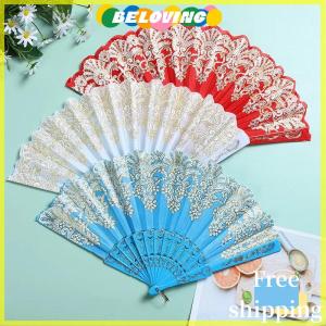 Beloving Flash Sale Cổ Điển Ren Gấp Fan Dance Cầm Tay Người Hâm Mộ Trung Quốc Khiêu Vũ Fan Ảnh Đạo Cụ Đám Cưới Đảng Trang Trí Trang Trí Thủ Công Quà Tặng