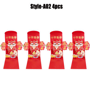 Xzinzhan】ซองจดหมายสีแดงแบบ3D สไตล์จีนเทศกาลฤดูใบไม้ผลิของจีนสามมิติลายงูตกแต่งปีใหม่มีโชคด้านการเงินซองสีแดงของขวัญสำหรับเด็กของขวัญฮงเปา4ชิ้น