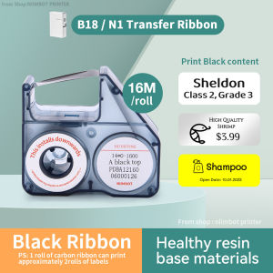 NIIMBOT B18 label machine special matching carbon tape label printer carbon tape resin based carbon tape B18 label paper ribbon