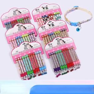 Pet Harness and Leash Floral Detail Cartoon Design WholesaleCollar Bell Cute Cartoon Printed Dog Cat Floral Buckle Leash Set adjustable pet harness walking leash set for Cats Dogs and Pet Owners