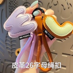 Kawaii 26 Alphabet PU Leather Keychain Colorful Braided Wrist Strap Anti-loss Lanyard for Phone Case Camera Backpack Pendant