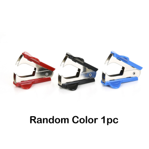 ezstationery Ready Stock Staple Remover Claw Stapler Remover Staples Bullet Removal Office Stationery School Stationery 起钉器