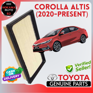 PREMIUM Toyota Engine Air Filter (17801-F0030) for Corolla Altis 2020-Present