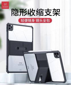 เคสไอแพด XUNDD Beatle Holder พร้อมขาตั้ง caseIpad Pro13/Pro11(2024) Air11/13(2024) Mini4/5/6 IPad Pro 11(2020-2022)12.9(2020-2022) Case IPad Air4/5 (10.9)Gen7/8/9/10มีที่ดูดเก็บปากกาชาร