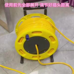 Pure Copper Mobile Cable Drum Line Roller Power Extension Cable   Cable Winding Plate Copper Wire 2*2.5  Battery Car Charging Cable