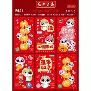Amplop Angpau IMLEK 1 Pack Isi 6pcs THR Banyak Motif Dan Karakter LUNAR NEW YEAR CHINESE GONG XI FA CAI