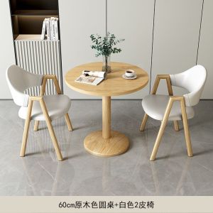 Simple And Modern Receptionnegotiation Table And Chair Combination Leisure Coffee Shop Milk Tea Shop Small Apartment Balcony Small Round Table