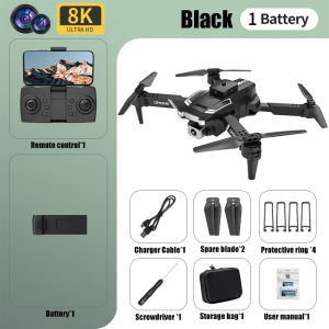 RC Drone S12 Drone Optical Flow ESC Dual Camera 8K Camera Optical Flow Hovering Obstacle Avoidance Long Endurance UAV 5KM 5G Drone