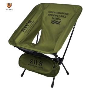 Lightweight Portable Chair for Camping and Hiking Detachable BBQ Seat Ideal for Outdoor Relaxation Compact and Easy to Carry[Ueb Shop]