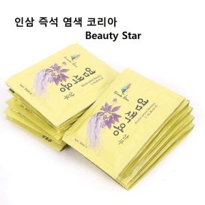 Dầu gội đen tóc Beauty Star (Ginseng instant dyeing) Korea