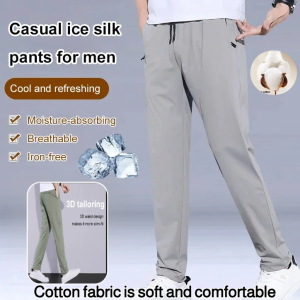 Enthusiasts Soft And Breathable Fit Summer UltraThin Breathable Ice Silk Pants For Mens Fashion Sports