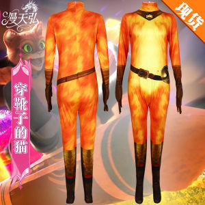 Puss in Boots cosplay costume Puss in Boots Halloween masquerade stage costume