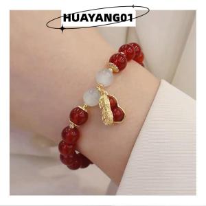 HUAYANG01 [HOT FASHION] New Year Lucky Beaded Bracelet Elegant Red Beads Peanut Pendant Charm Bangle Chinese Style Jewelry For Women Festival Gifts