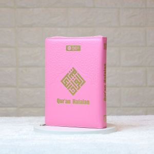 QUR’AN KHUSUS HAFALAN UKURAN A5 MENGGUNAKAN DOMPET RESLETING MUDAH DIBAWA DAN JUGA ANTI AIR