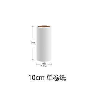 Cây lăn bụi có nắp đậy khổ rộng lăn tóc lông thú bám dính tốt dễ thay lõi 10cm/16cm