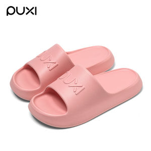 Puxis new leisure products EVA Slippers for men and women bathroom home use thick-soled indoor slippers odor-resistant flat-soled slippers