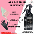 TERJAMIN!! MACHINE CLEANER CAIRAN PENGHILANG KARAT PEMBERSIH KARAT DAN KERAK MESIN MOBIL NODA BEKAS OLI ASPAL BLOK CVT ENGINE JERUJI SEPEDA BESI VELG KNALPOT MACHINE CLEANER JITU SUPER AMPUH. 