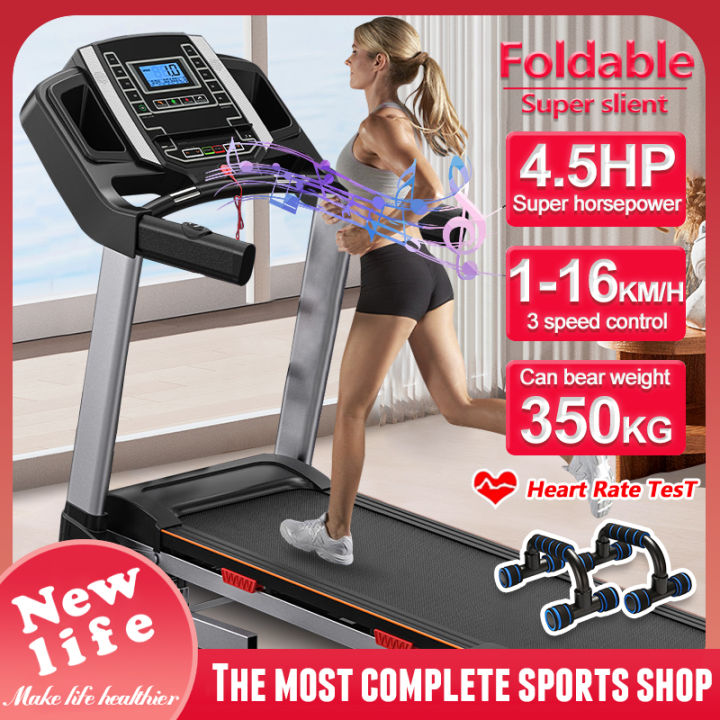 Treadmill super large bearing 350KG electric slope