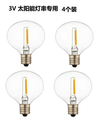 15M 32bulbs Solar G40 LED Bulbs Light Outdoor Garden String Lights Landscape Garland Christmas Holiday Light