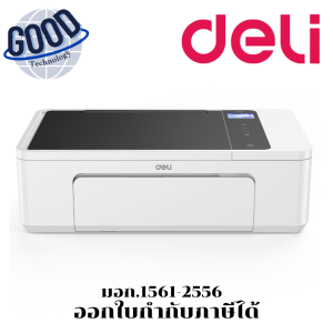 DELI เครื่องพิมพ์อิงค์เจ็ท รุ่น D311NW พร้อมแทงค์สีในตัว รับประกันศูนย์