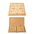 实木中国象棋套装大号可折叠木盒棋盘便携式儿童学生成人高档相棋Solid wood Chinese chess set large foldable wo. 