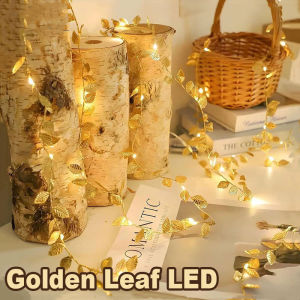Golden Tiny Leaves Fairy Light Simulation Golden Leaf LED DIY String Light Christmas Festival Decor