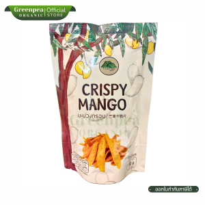 Pieng Dao มะม่วงกรอบ Crispy Mango 2 ขนาด ปลูกแบบธรรมชาติ หวานหอม กรอบ ไม่เติมน้ำตาล Gluten Freen