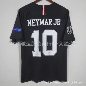 AE Collection 11 Neymar retro jersey Barcelona Santos Paris Samba dancers