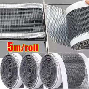 5เมตรเทปซ่อมหน้าจอแบบมีกาวติดแน่น / มุ้งกันยุง / แผ่นไฟเบอร์กลาสกันน้ำ / ชุดซ่อมตาข่ายประตูหน้าต่าง / ติดตั้งง่าย ซ่อมรู