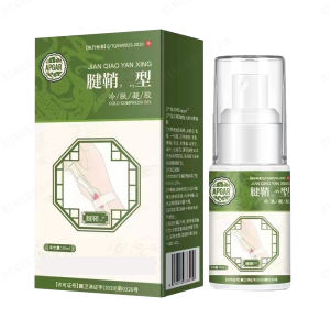 Tendonitis type cold compress gel