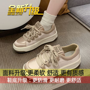 Womens Rose Gold Satin Sneakers 2024 New Spring and Autumn Thick-Soled Silk Casual Sneaker Original White Shoes