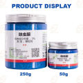 (50g / 250g) Dinotefuran Pesticide Garden Insecticide Kill Scale Insect/Aphids/Whitefly 小白药 呋虫胺. 